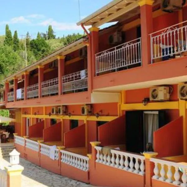 Penelope (Boukari) - zdjęcie 4