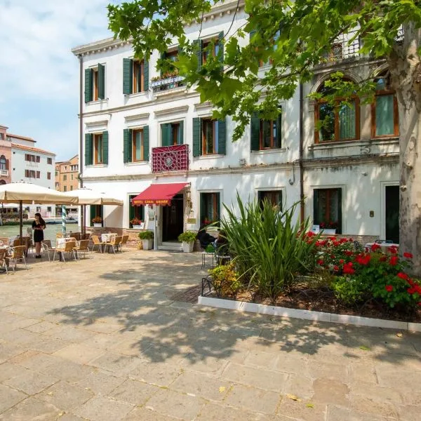 Canal Grande - zdjęcie 5
