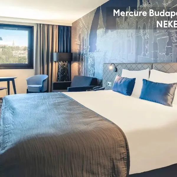 Mercure Budapest Castle Hill (ex. Mercure Buda) - zdjęcie 3