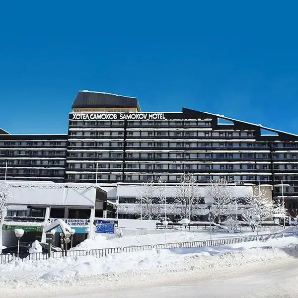 Samokov - zdjęcie 3