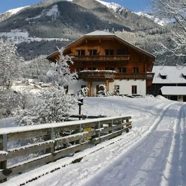 Landgut Moserhof - zdjęcie 5