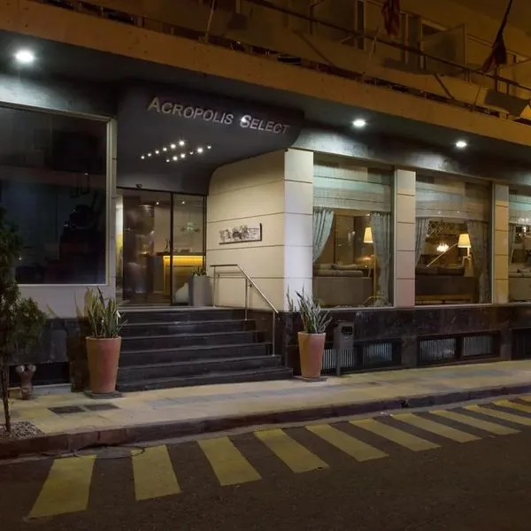 Acropolis Select - zdjęcie 2