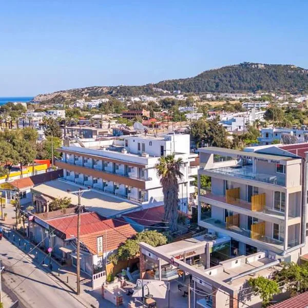 Faliraki Premium - zdjęcie 2