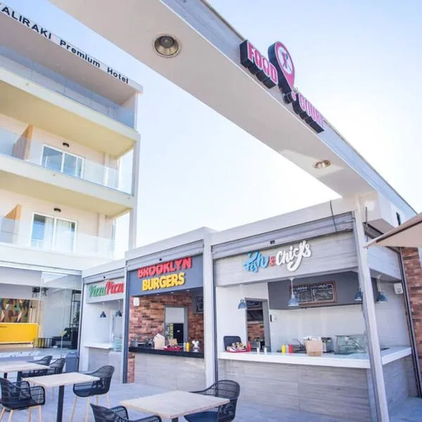 Faliraki Premium - zdjęcie 4