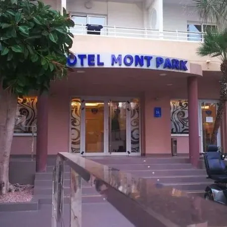 Mont Park - zdjęcie 3