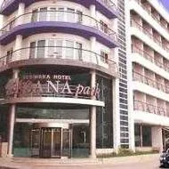 Sana Sesimbra (Lizbona) - zdjęcie 2