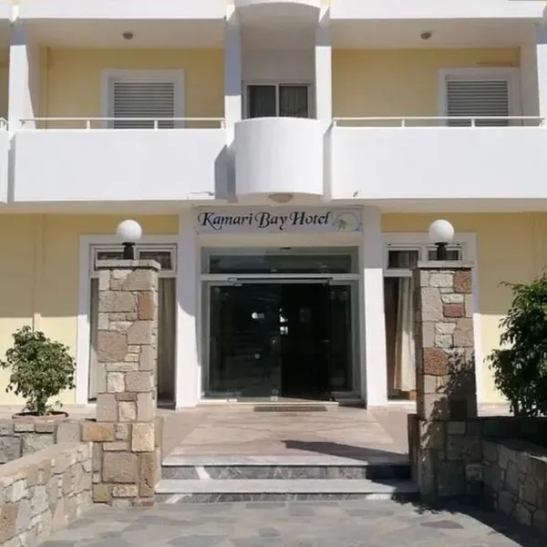 Kamari Bay - zdjęcie 2