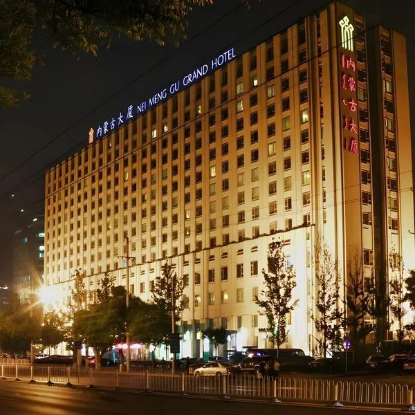 Inner Mongolia Grand