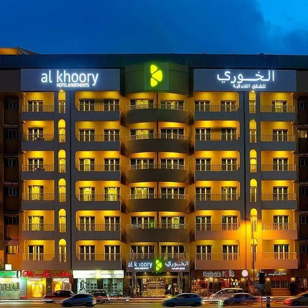 Al Khoory Apartments Al Barsha (ex Coral) - zdjęcie 2