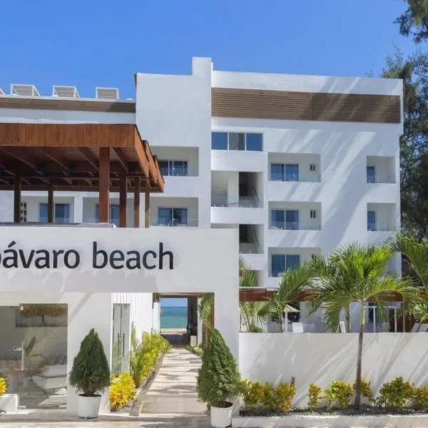 Hm Bavaro Beach - zdjęcie 3