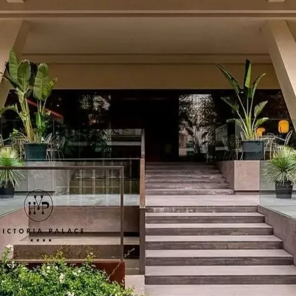 Victoria Palace (Cattolica)