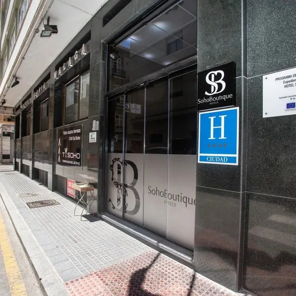 Soho Boutique Bahia Malaga - zdjęcie 2