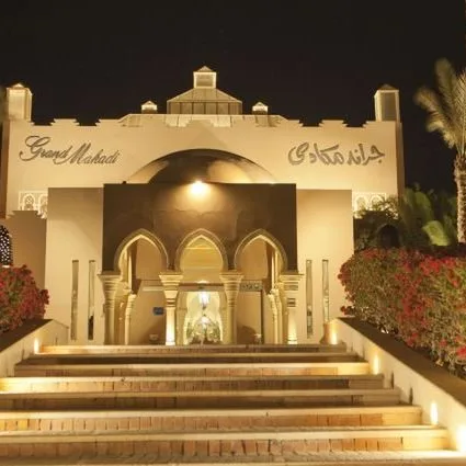 Red Sea Grand Makadi (Makadi Bay) - zdjęcie 5