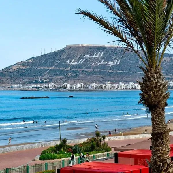 Dunes d'Or Ocean Club by A-Collection (Agadir) - zdjęcie 4