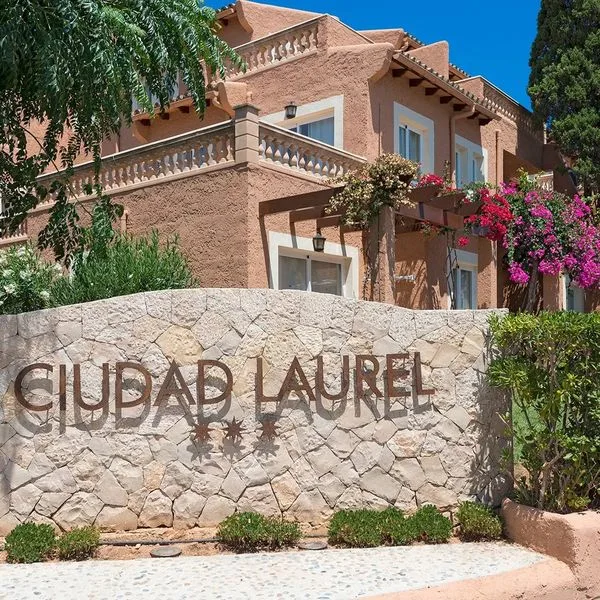 Ciudad Laurel Aparthotel - zdjęcie 5