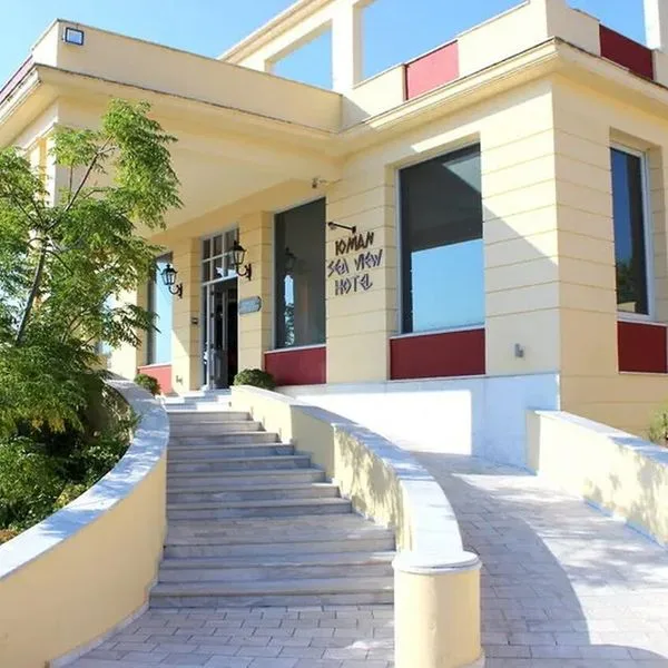 Ionian Sea View - zdjęcie 5