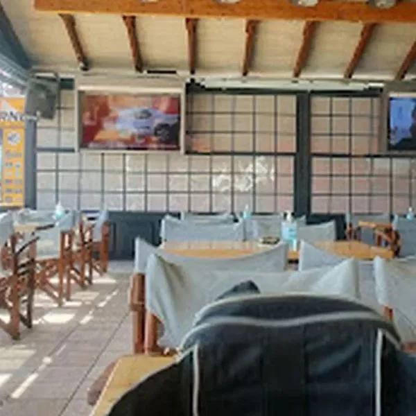 Cronulla - zdjęcie 5