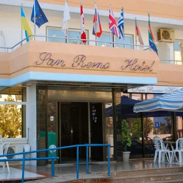San Remo (Larnaka) - zdjęcie 2