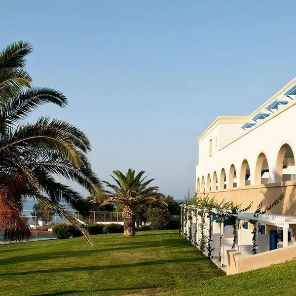 Mitsis Norida - zdjęcie 2