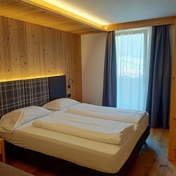 Antares (Andalo) - zdjęcie 5