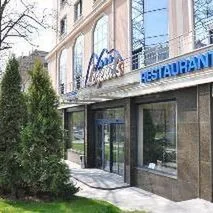 Legends Sofia - zdjęcie 3