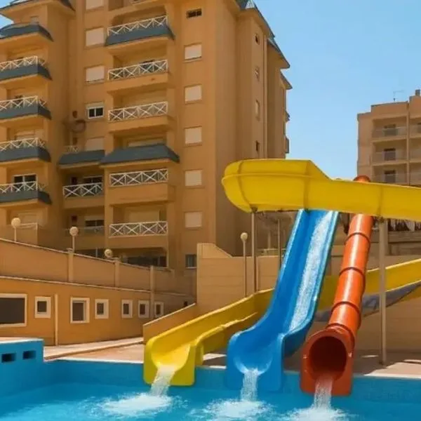 Bakour La Manga Splash - zdjęcie 2