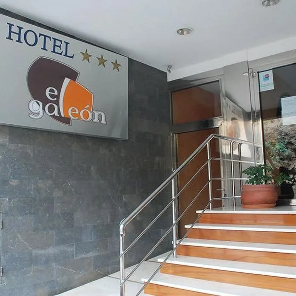 El Galeon - zdjęcie 3