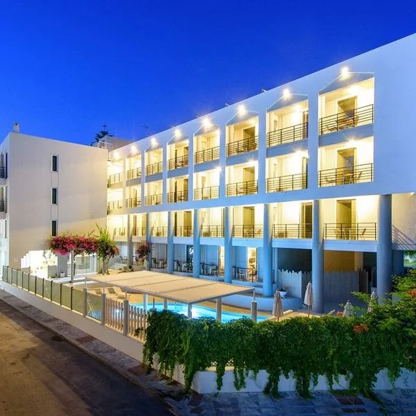 Alia Beach - zdjęcie 2