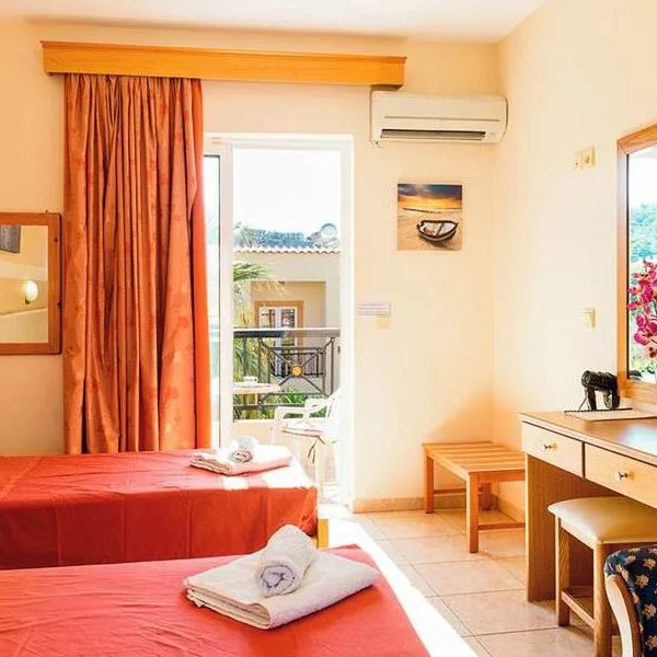 Summer Memories - zdjęcie 5