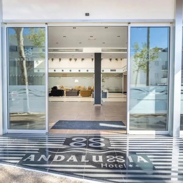 Andalussia - zdjęcie 3