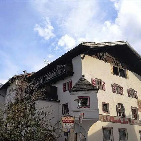 Gasthof Eggwirt - zdjęcie 3