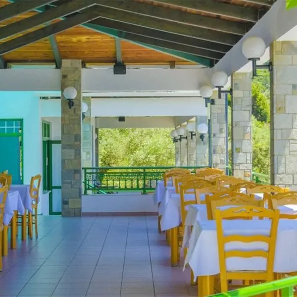 Dionysos - zdjęcie 4