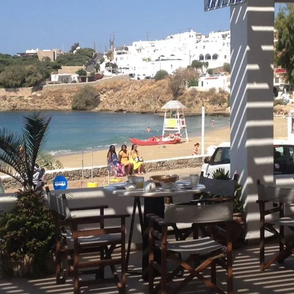 Artemis - zdjęcie 4