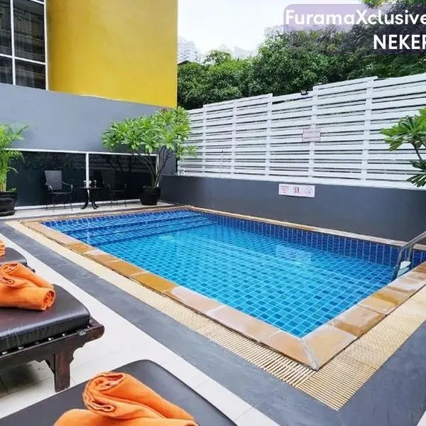 FuramaXclusive Sukhumvit (Bangkok) - zdjęcie 2