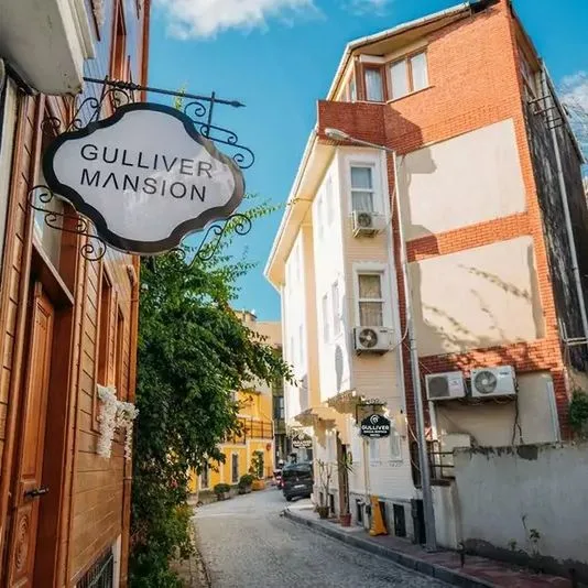 Gulliver Hagia Sophia (ex. Ayasofya) - zdjęcie 2