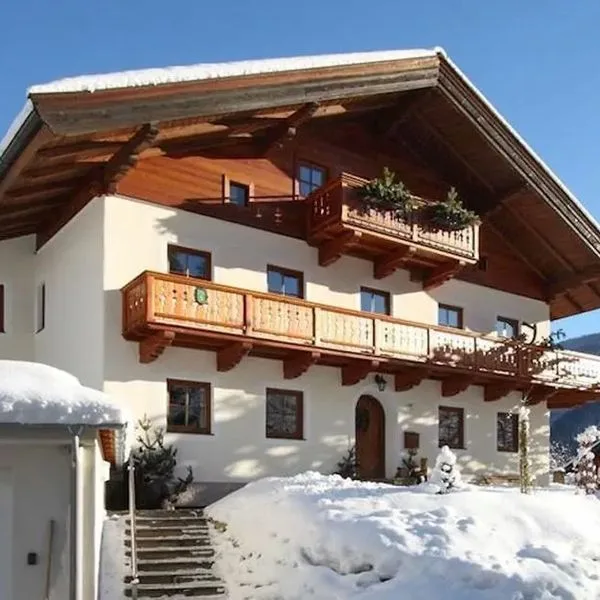 Ferienwohnung Herzog Josef - zdjęcie 2