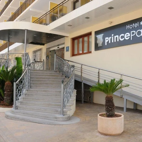 Prince Park - zdjęcie 5