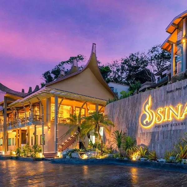Sinae Phuket Luxury - zdjęcie 3