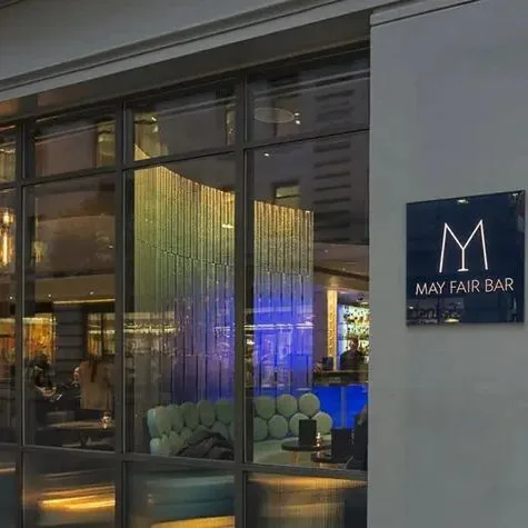 The May Fair - zdjęcie 2