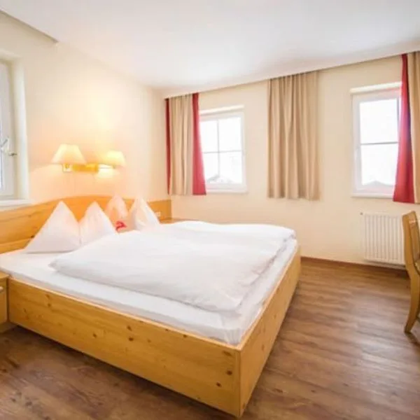 Aparthotel Jagdhof - zdjęcie 4