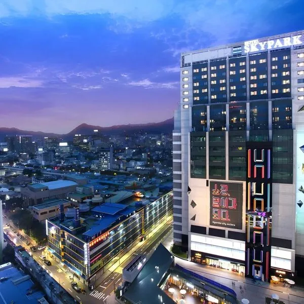 Skypark Kingstown Dongdaemun