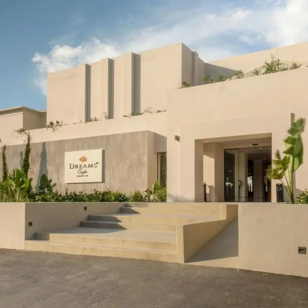 Dreams Corfu Resort & Spa (ex Louis Corcyra Beach) - zdjęcie 5