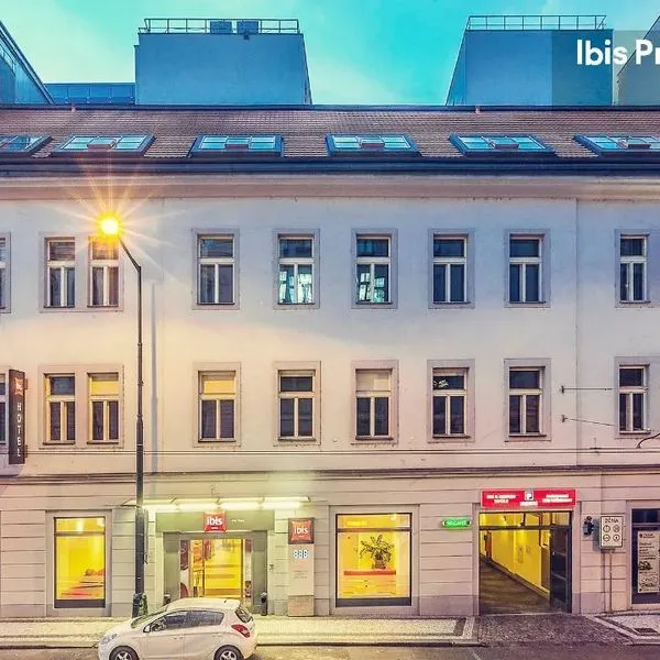 Ibis Praha Old Town - zdjęcie 4