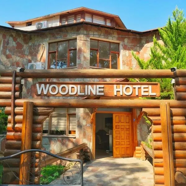 Woodline - zdjęcie 2