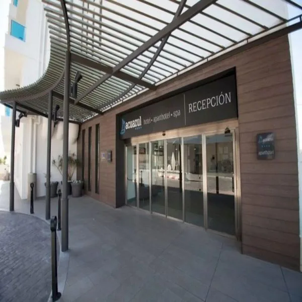 Aparthotel Acuazul & Spa - zdjęcie 4