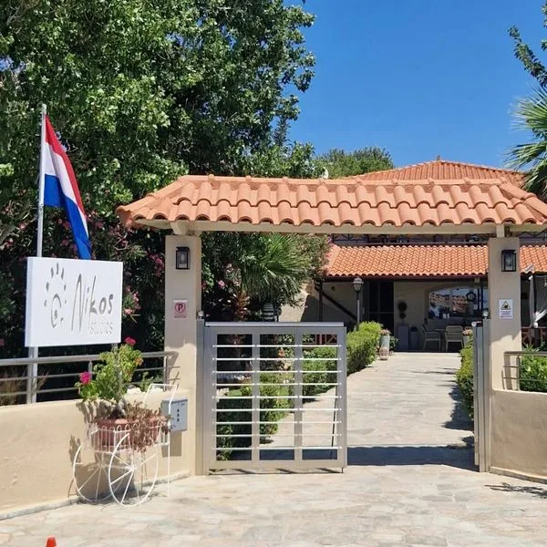 Nikos Studios - zdjęcie 2