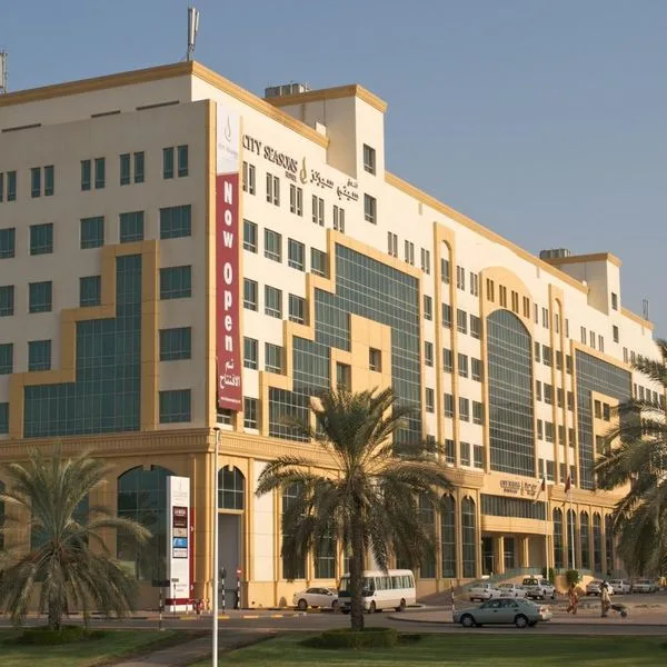 City Seasons Muscat - zdjęcie 2