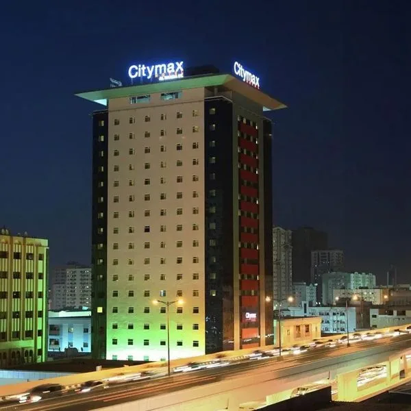 Citymax Sharjah