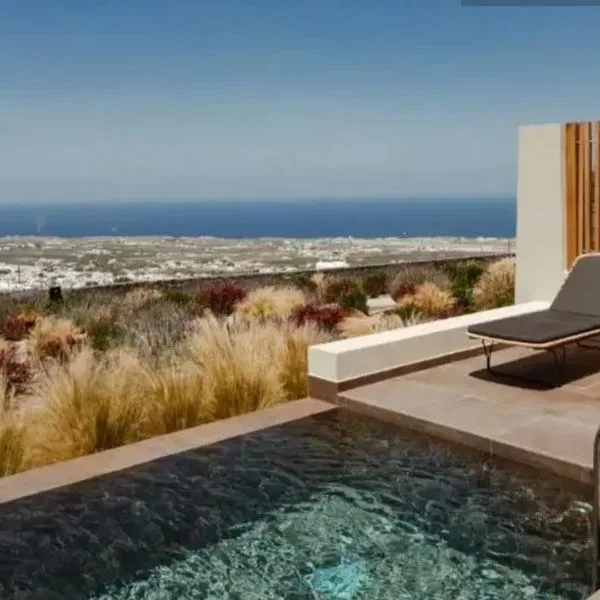 Apikia Santorini - zdjęcie 2