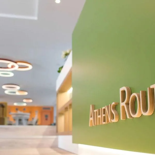 ibis Styles Athens Routes - zdjęcie 4